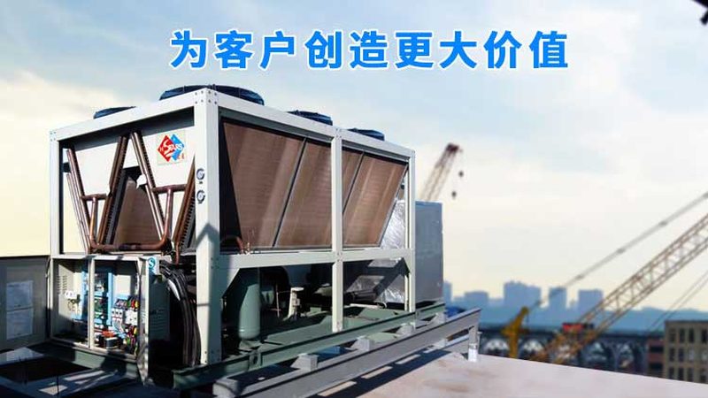 螺杆冷水机代理加盟政策